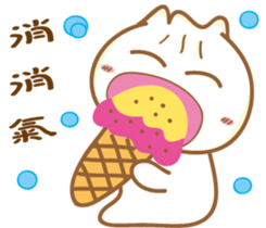 Leng Q buns2-Everyday life Dialogue sticker #10571253