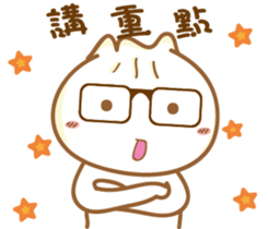 Leng Q buns2-Everyday life Dialogue sticker #10571254
