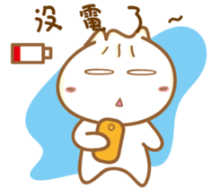 Leng Q buns2-Everyday life Dialogue sticker #10571255