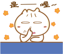 Leng Q buns2-Everyday life Dialogue sticker #10571256