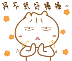 Leng Q buns2-Everyday life Dialogue sticker #10571257