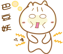 Leng Q buns2-Everyday life Dialogue sticker #10571258