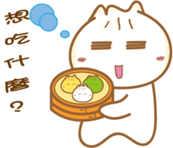 Leng Q buns2-Everyday life Dialogue sticker #10571259