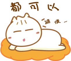 Leng Q buns2-Everyday life Dialogue sticker #10571260