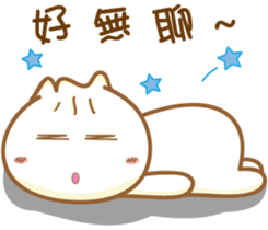 Leng Q buns2-Everyday life Dialogue sticker #10571261