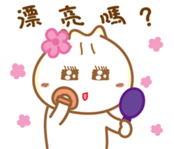 Leng Q buns2-Everyday life Dialogue sticker #10571264