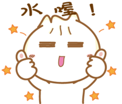 Leng Q buns2-Everyday life Dialogue sticker #10571265