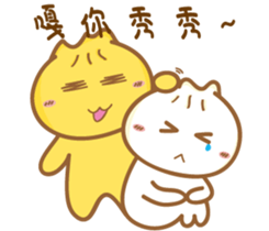 Leng Q buns2-Everyday life Dialogue sticker #10571266
