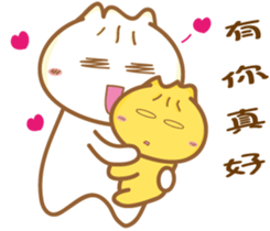 Leng Q buns2-Everyday life Dialogue sticker #10571267