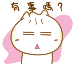 Leng Q buns2-Everyday life Dialogue sticker #10571268