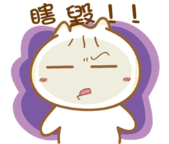 Leng Q buns2-Everyday life Dialogue sticker #10571269