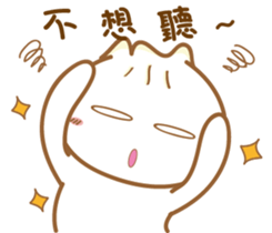 Leng Q buns2-Everyday life Dialogue sticker #10571270