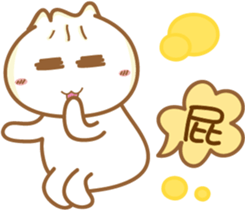 Leng Q buns2-Everyday life Dialogue sticker #10571271