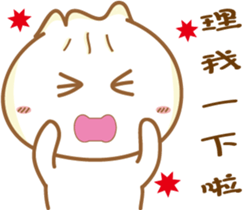 Leng Q buns2-Everyday life Dialogue sticker #10571273