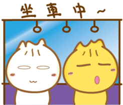 Leng Q buns2-Everyday life Dialogue sticker #10571274