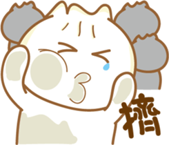 Leng Q buns2-Everyday life Dialogue sticker #10571275