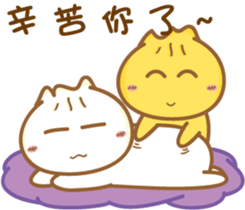 Leng Q buns2-Everyday life Dialogue sticker #10571277