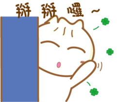 Leng Q buns2-Everyday life Dialogue sticker #10571278