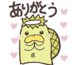 Swimming Kappa sticker #10571406