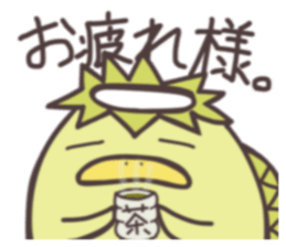 Swimming Kappa sticker #10571407