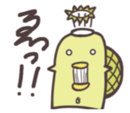 Swimming Kappa sticker #10571410