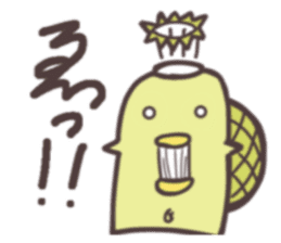 Swimming Kappa sticker #10571410