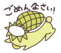 Swimming Kappa sticker #10571413