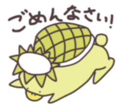 Swimming Kappa sticker #10571413