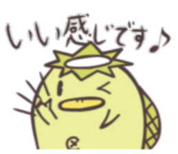 Swimming Kappa sticker #10571415