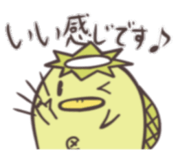 Swimming Kappa sticker #10571415