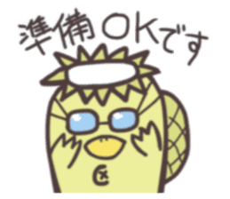 Swimming Kappa sticker #10571416