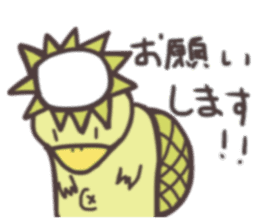 Swimming Kappa sticker #10571417