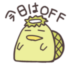 Swimming Kappa sticker #10571418