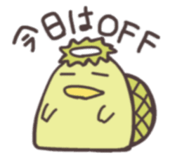 Swimming Kappa sticker #10571418