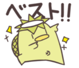 Swimming Kappa sticker #10571422