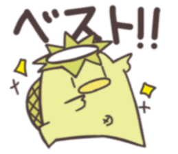 Swimming Kappa sticker #10571422