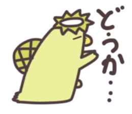 Swimming Kappa sticker #10571423