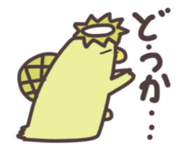 Swimming Kappa sticker #10571423