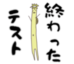 Swimming Kappa sticker #10571426