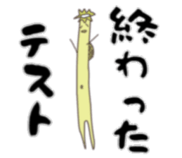 Swimming Kappa sticker #10571426