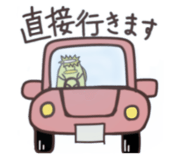 Swimming Kappa sticker #10571427