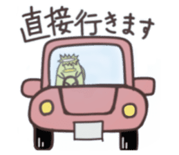 Swimming Kappa sticker #10571427