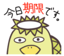 Swimming Kappa sticker #10571428