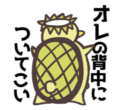 Swimming Kappa sticker #10571432