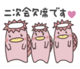 Swimming Kappa sticker #10571433