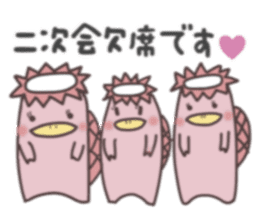 Swimming Kappa sticker #10571433