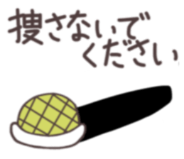 Swimming Kappa sticker #10571434