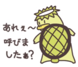 Swimming Kappa sticker #10571436