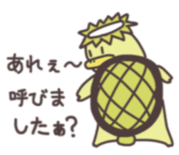 Swimming Kappa sticker #10571436