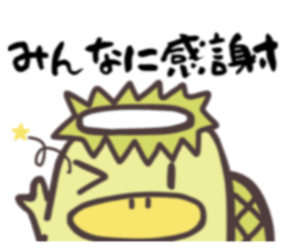 Swimming Kappa sticker #10571437